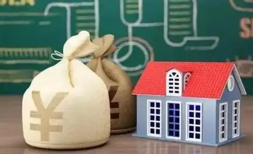 安康支付宝公积金提取多久到账（支付宝里公积金提取多久到账）